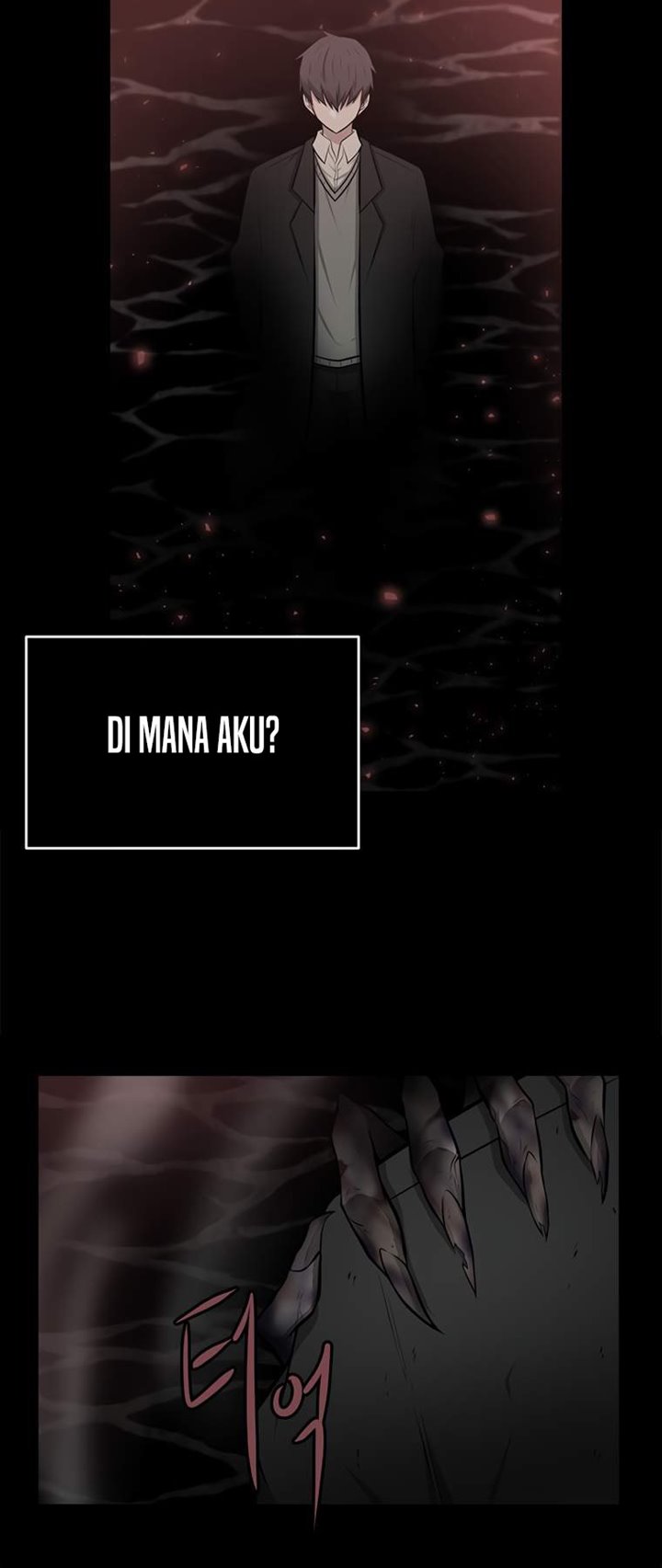 Where Are You Looking, Manager? Chapter 3 - halaman 48