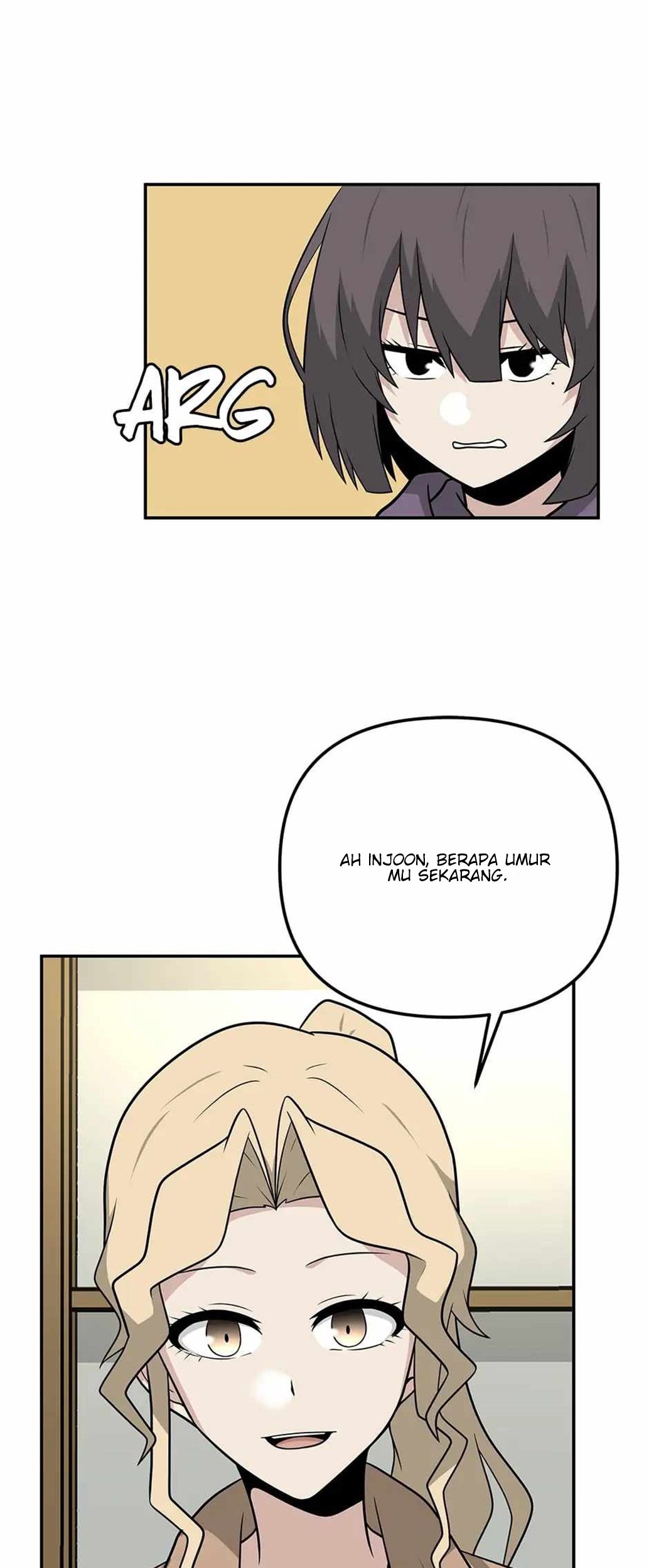 Where Are You Looking, Manager? Chapter 30 - halaman 14