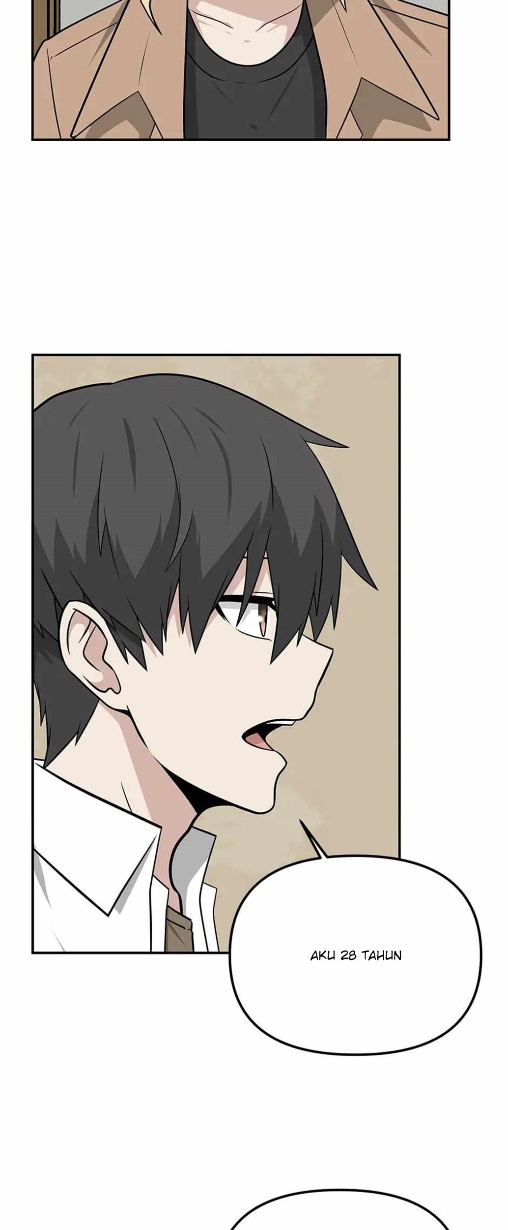 Where Are You Looking, Manager? Chapter 30 - halaman 15