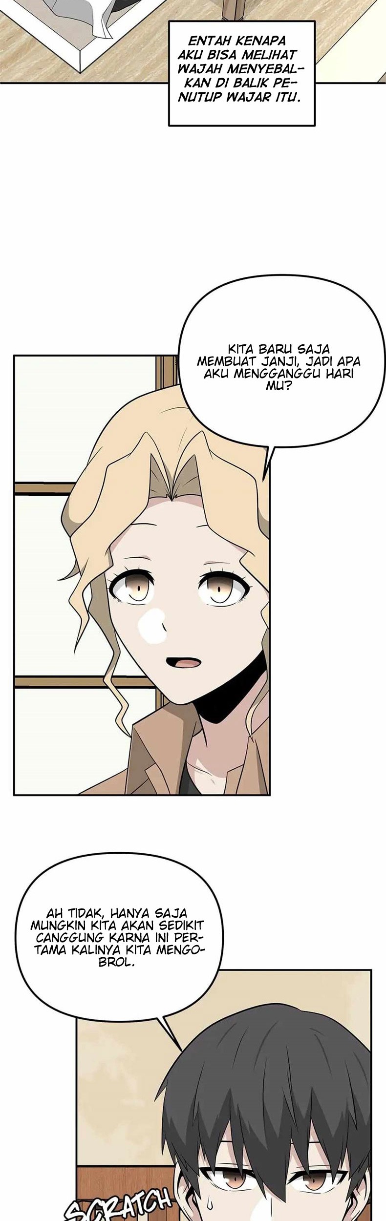 Where Are You Looking, Manager? Chapter 30 - halaman 3
