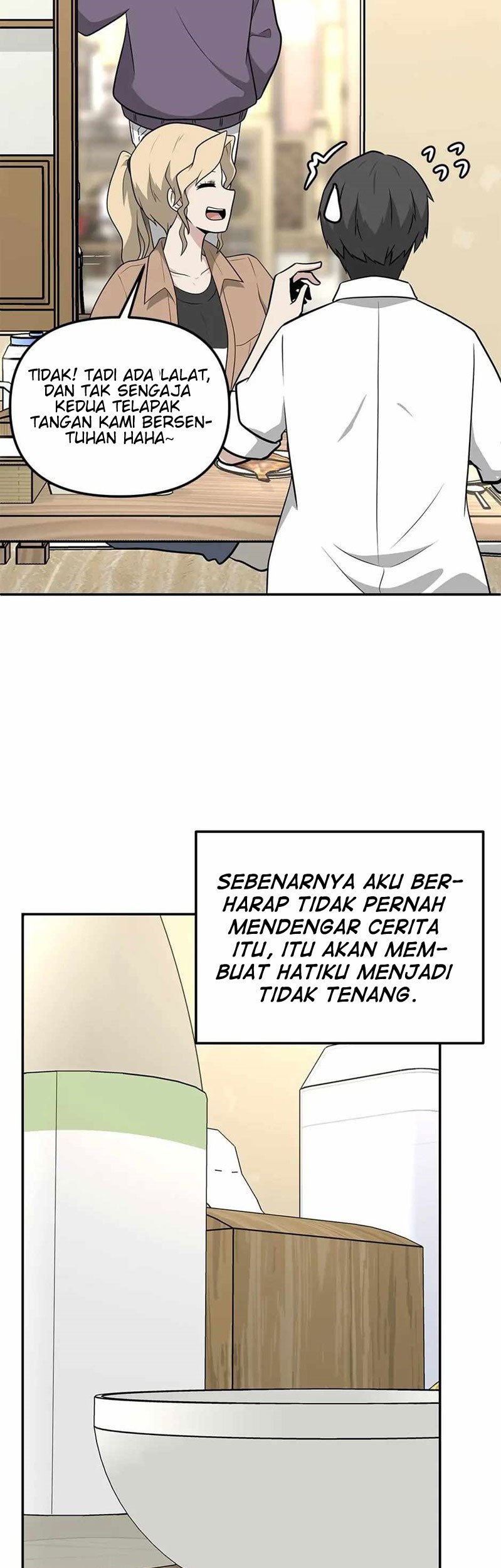 Where Are You Looking, Manager? Chapter 30 - halaman 30