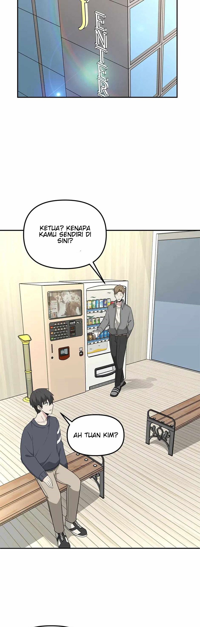 Where Are You Looking, Manager? Chapter 30 - halaman 53