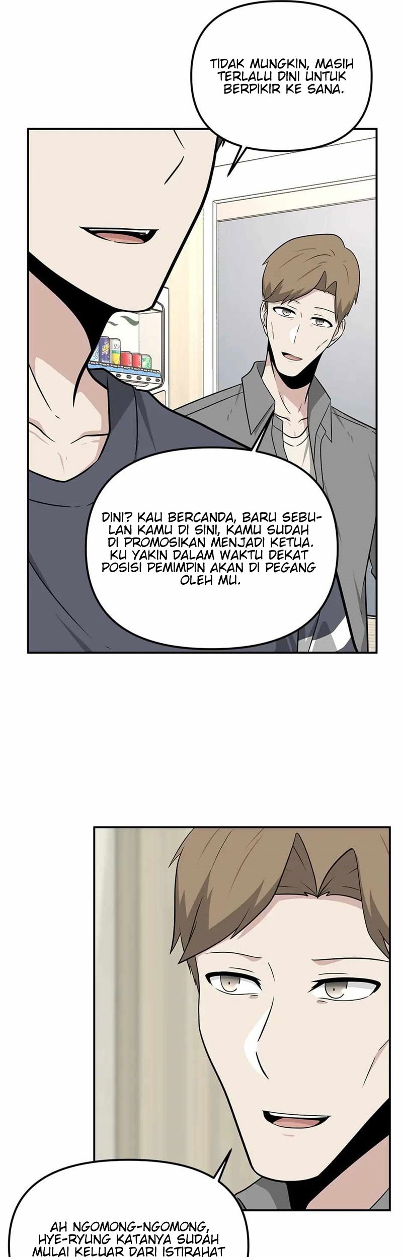 Where Are You Looking, Manager? Chapter 30 - halaman 55