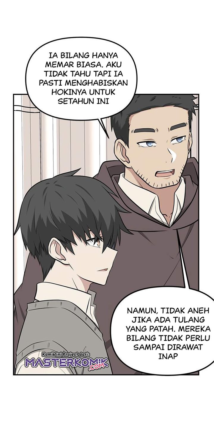 Where Are You Looking, Manager? Chapter 4 - halaman 11