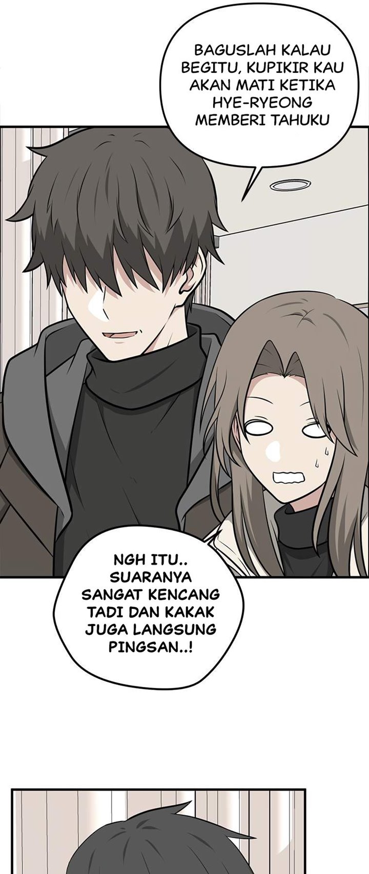 Where Are You Looking, Manager? Chapter 4 - halaman 12