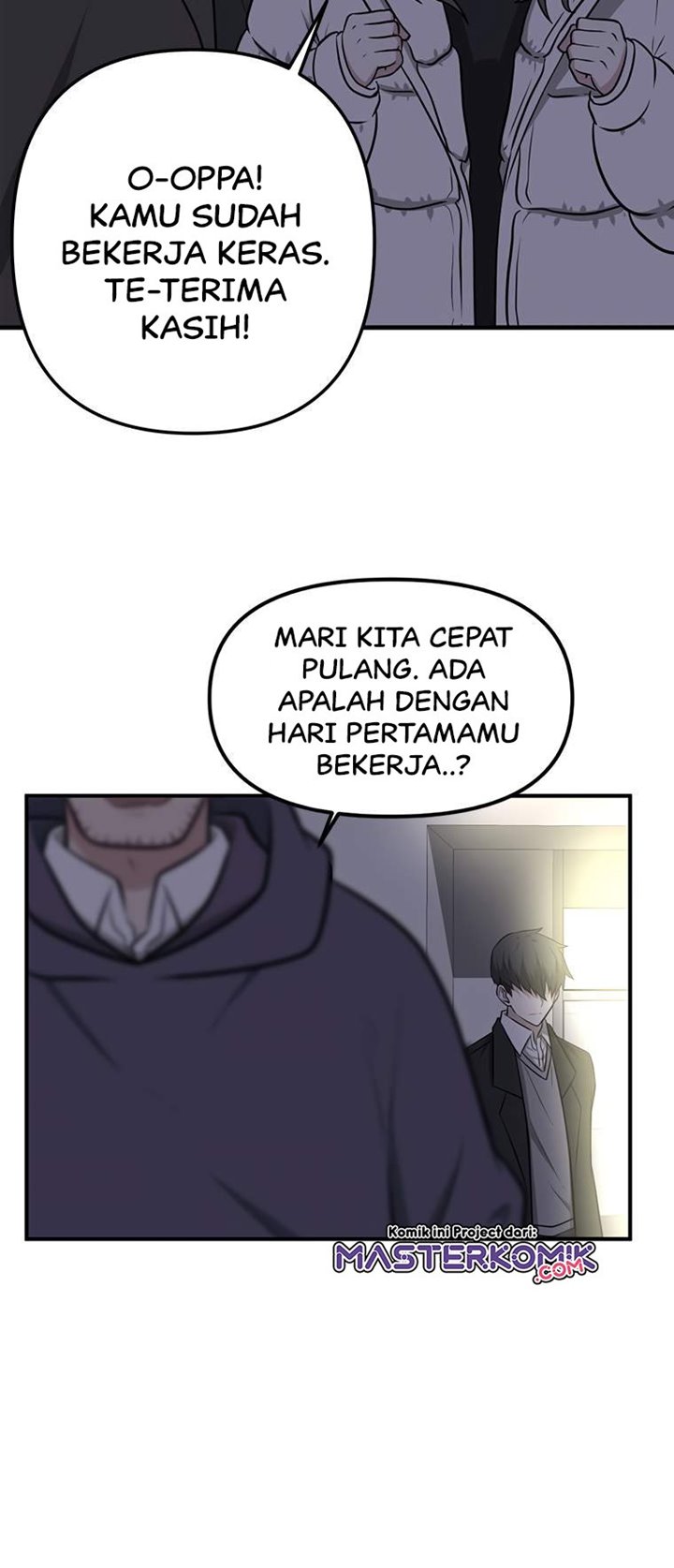 Where Are You Looking, Manager? Chapter 4 - halaman 21