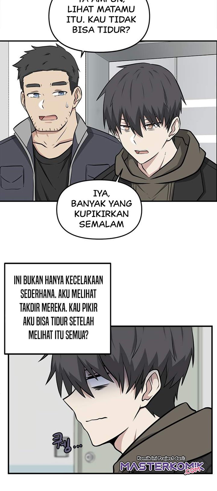 Where Are You Looking, Manager? Chapter 4 - halaman 26