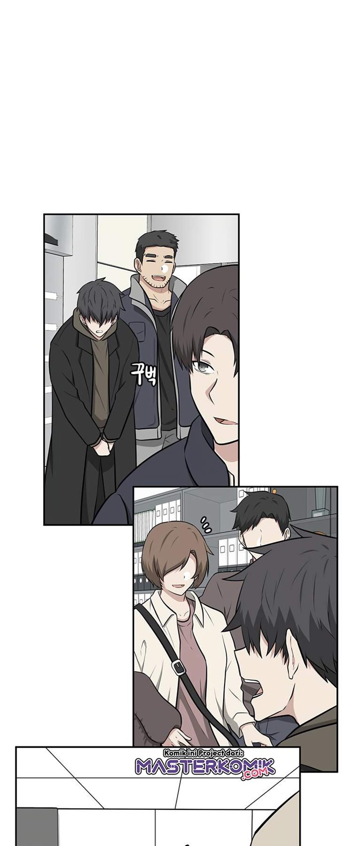 Where Are You Looking, Manager? Chapter 4 - halaman 29