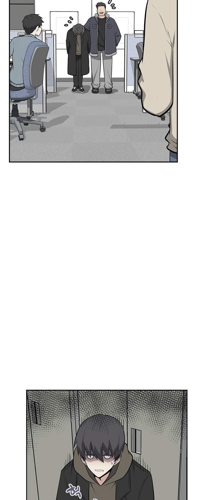 Where Are You Looking, Manager? Chapter 4 - halaman 30