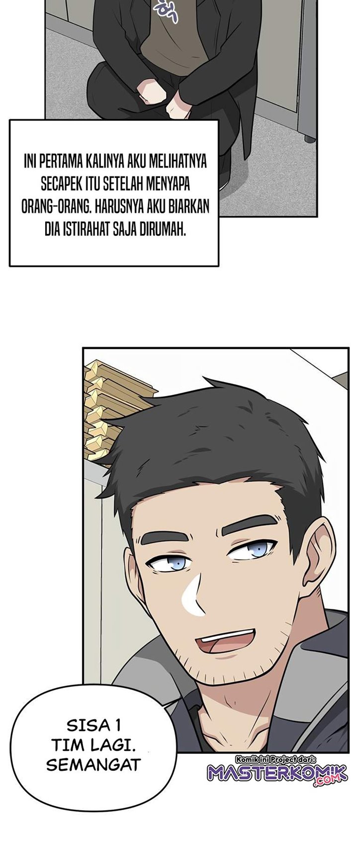 Where Are You Looking, Manager? Chapter 4 - halaman 31