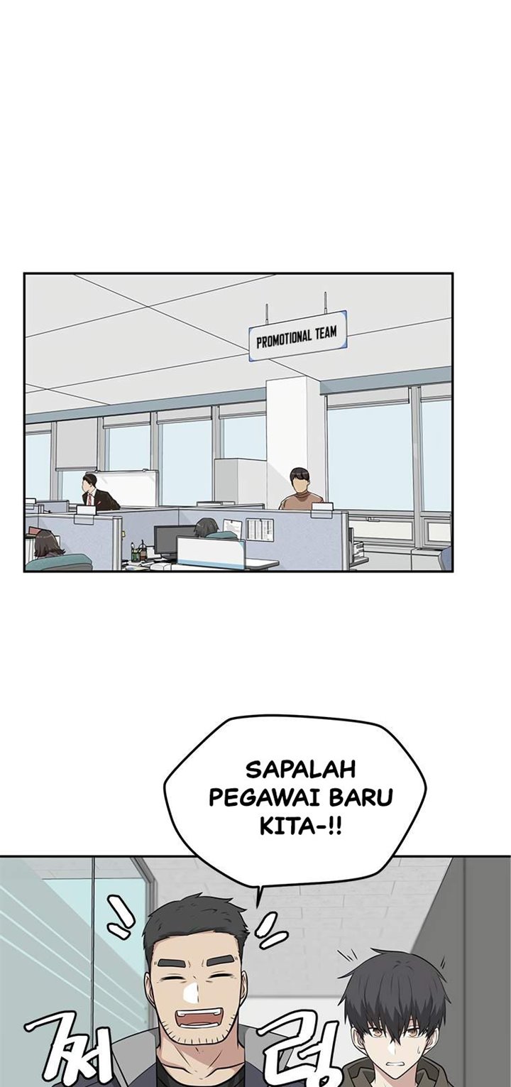 Where Are You Looking, Manager? Chapter 4 - halaman 32