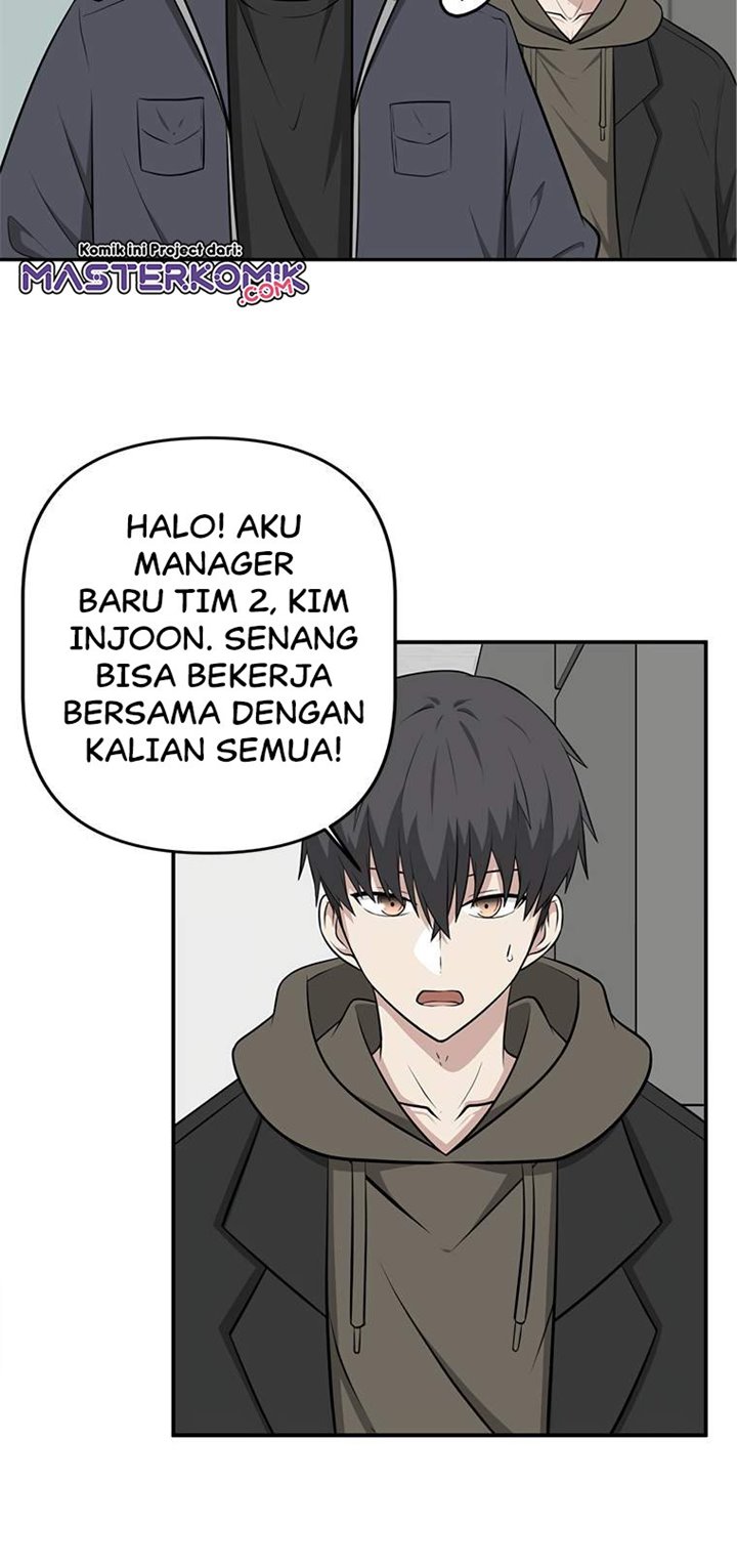 Where Are You Looking, Manager? Chapter 4 - halaman 33