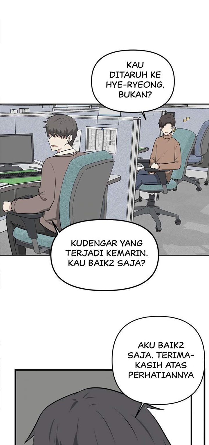 Where Are You Looking, Manager? Chapter 4 - halaman 34