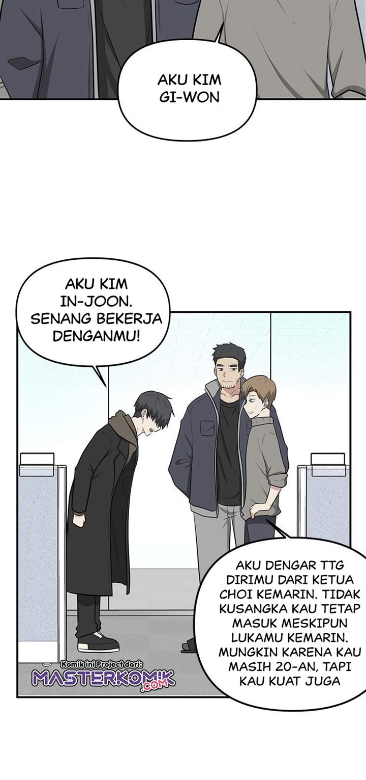 Where Are You Looking, Manager? Chapter 4 - halaman 36