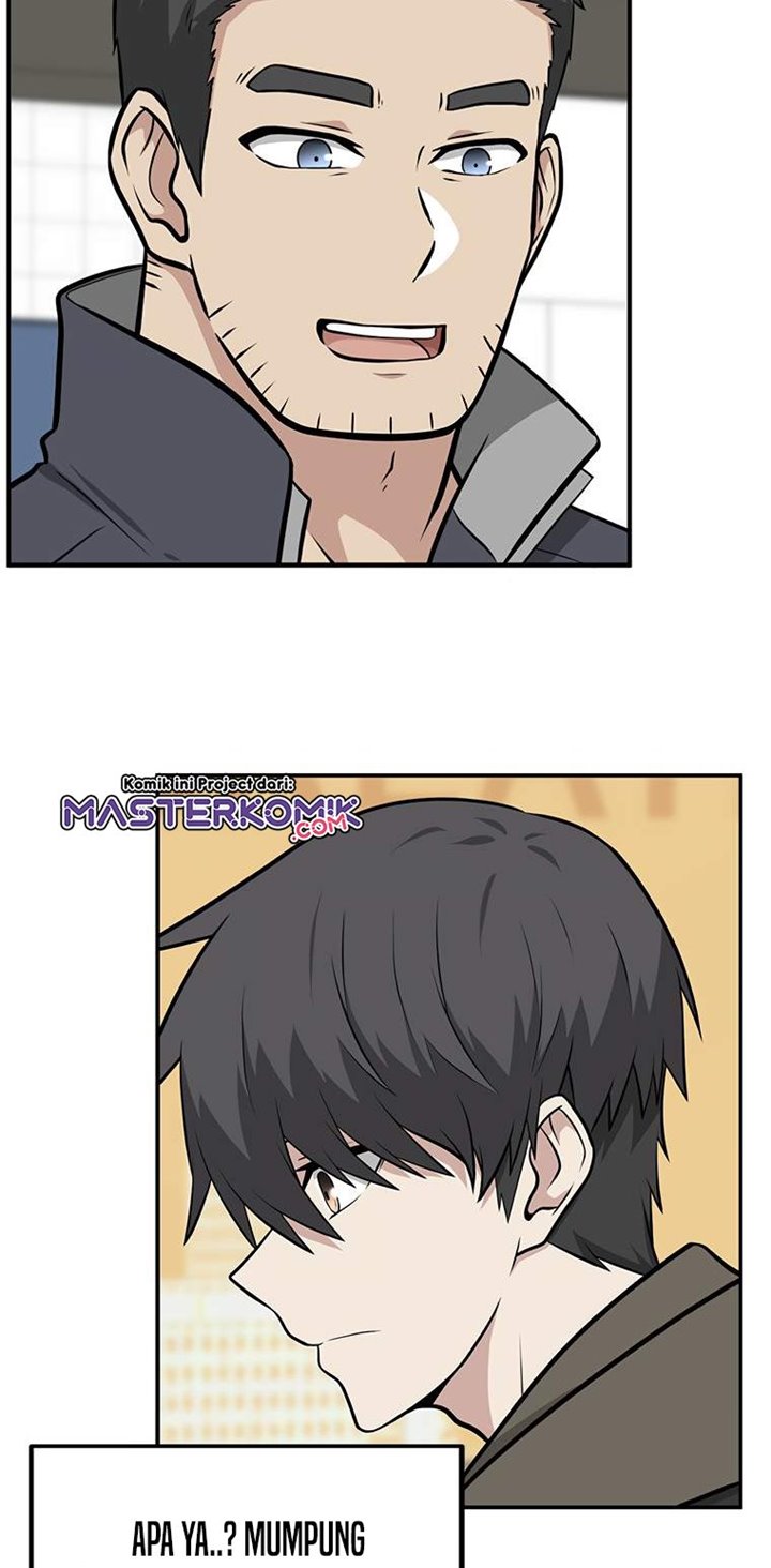 Where Are You Looking, Manager? Chapter 4 - halaman 44