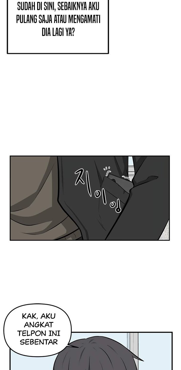 Where Are You Looking, Manager? Chapter 4 - halaman 45