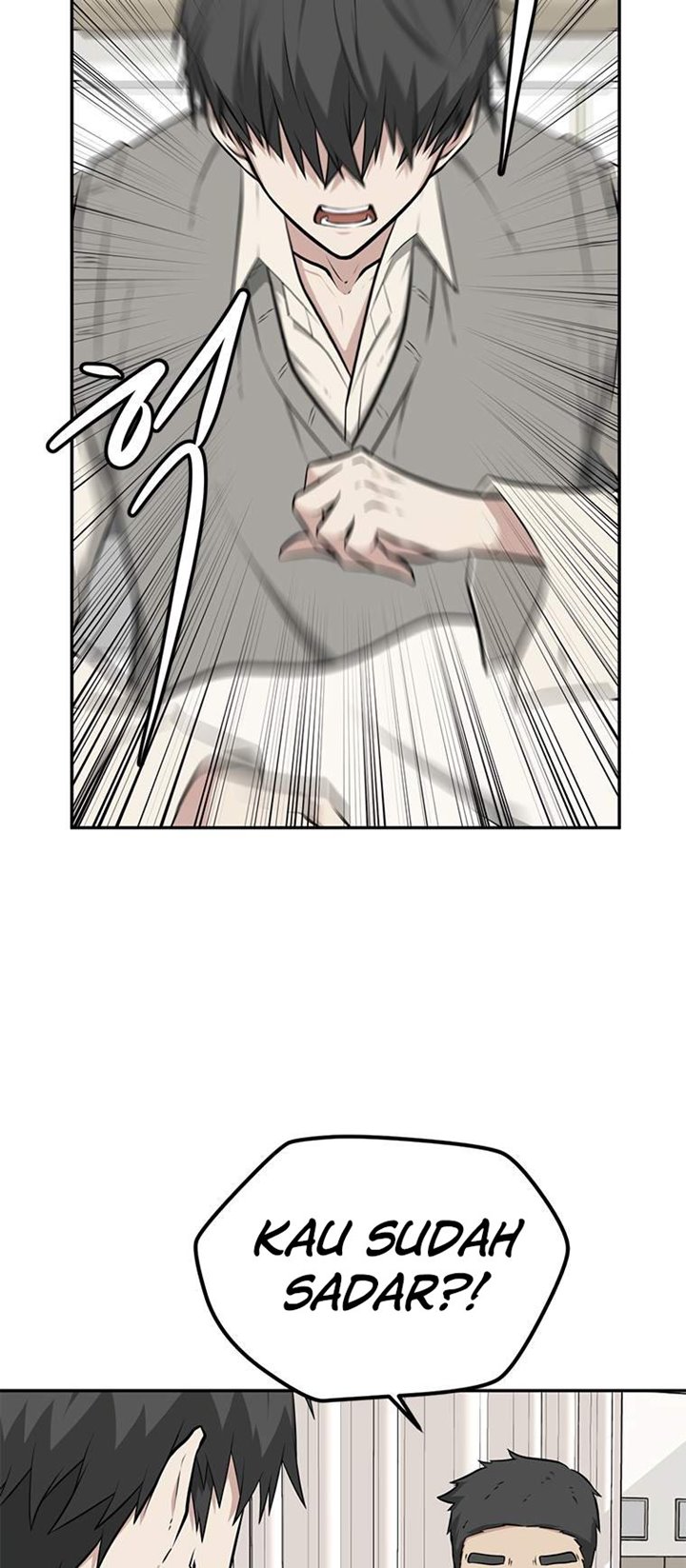 Where Are You Looking, Manager? Chapter 4 - halaman 5