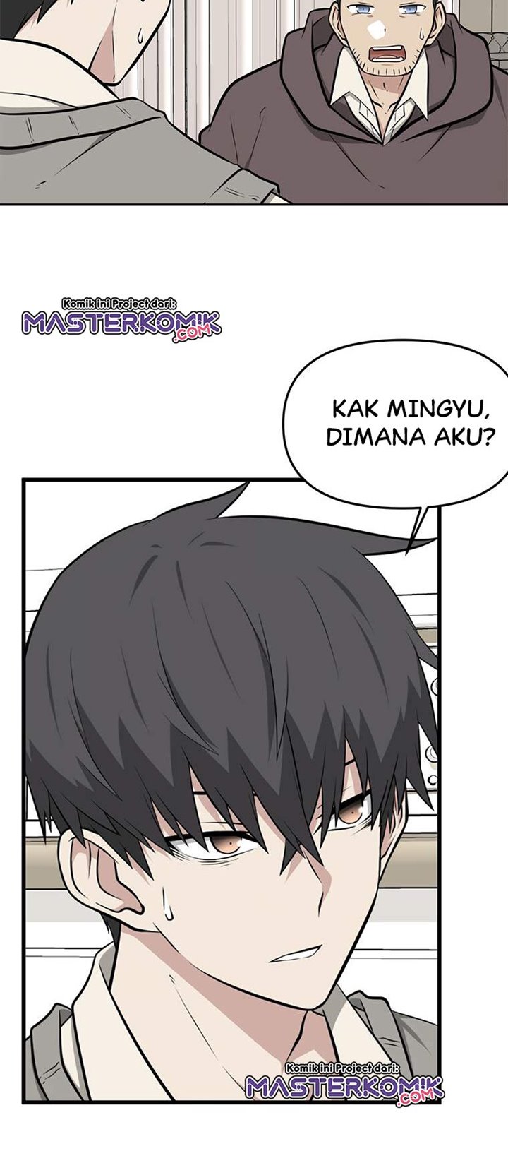 Where Are You Looking, Manager? Chapter 4 - halaman 6