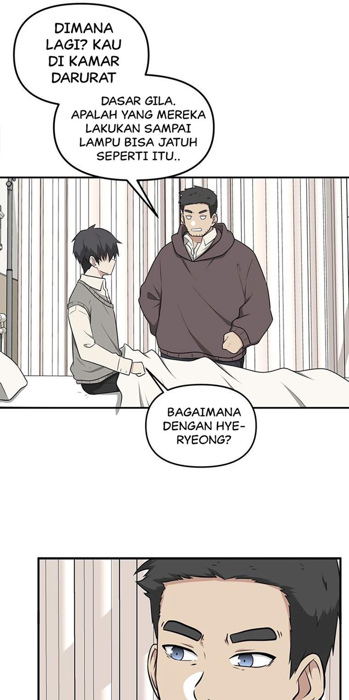 Where Are You Looking, Manager? Chapter 4 - halaman 7