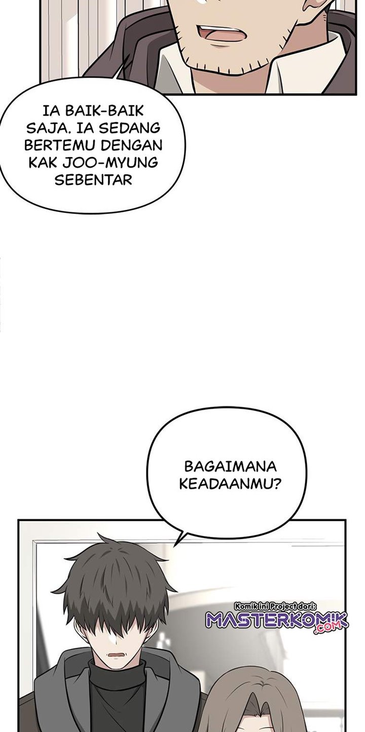 Where Are You Looking, Manager? Chapter 4 - halaman 8