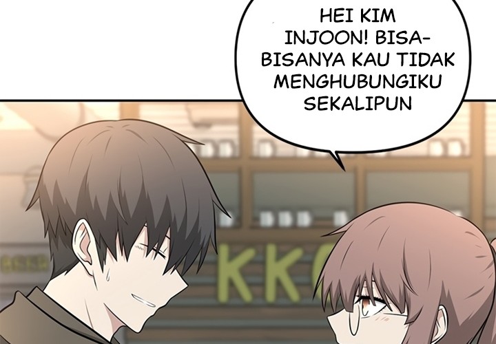 Where Are You Looking, Manager? Chapter 5 - halaman 12