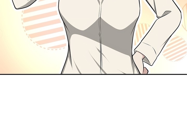Where Are You Looking, Manager? Chapter 5 - halaman 16