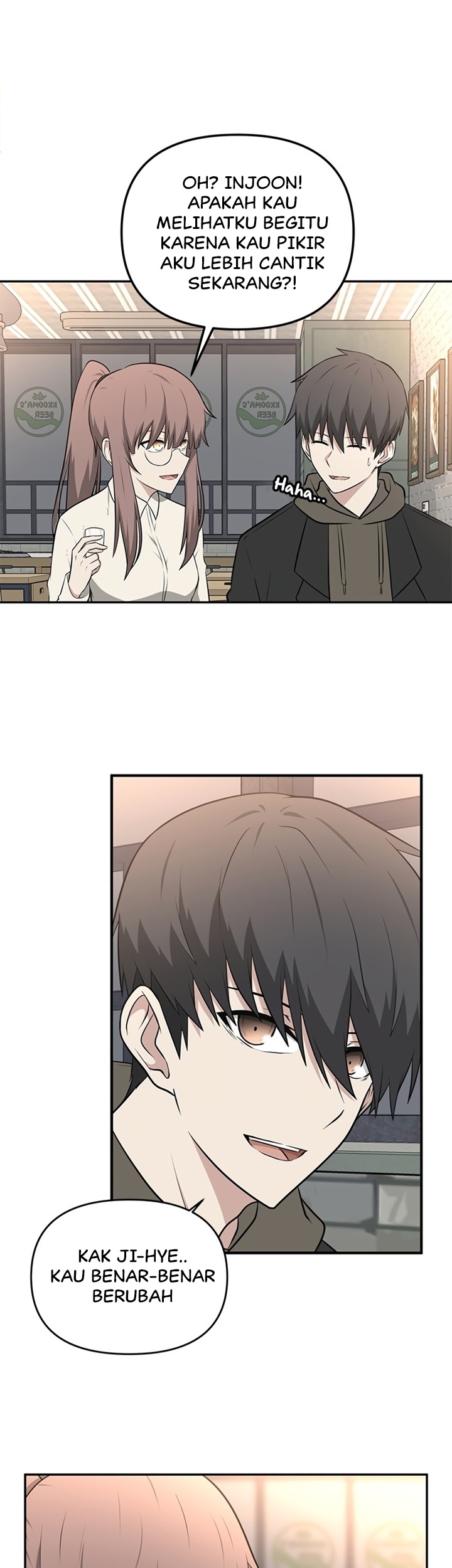 Where Are You Looking, Manager? Chapter 5 - halaman 17