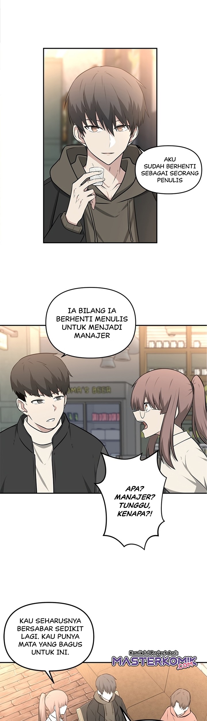 Where Are You Looking, Manager? Chapter 5 - halaman 22
