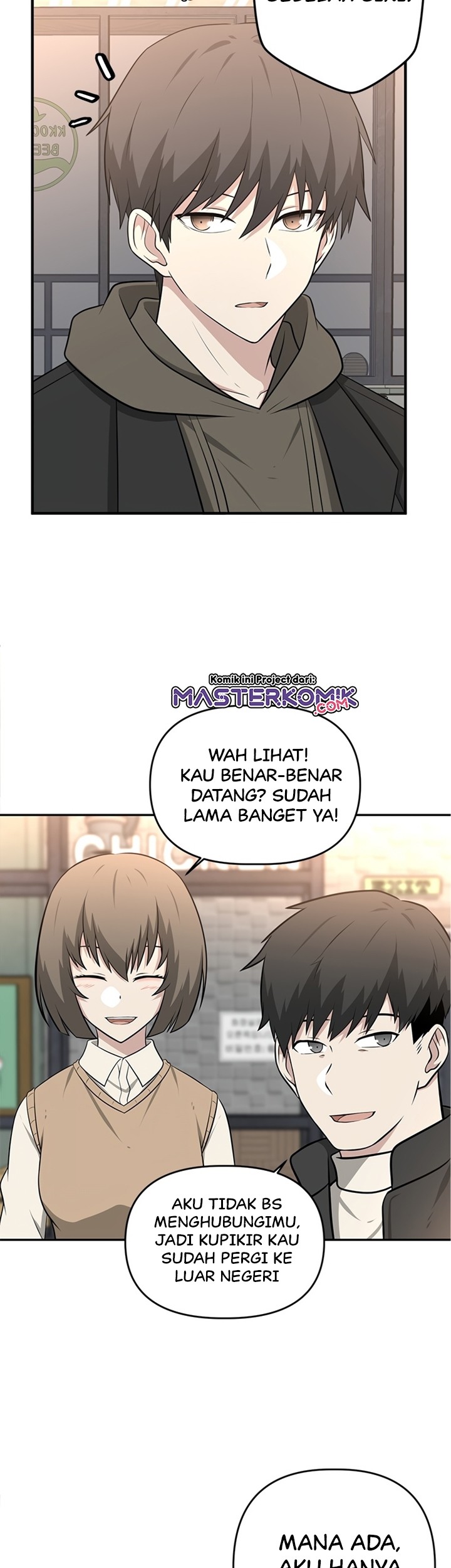 Where Are You Looking, Manager? Chapter 5 - halaman 4