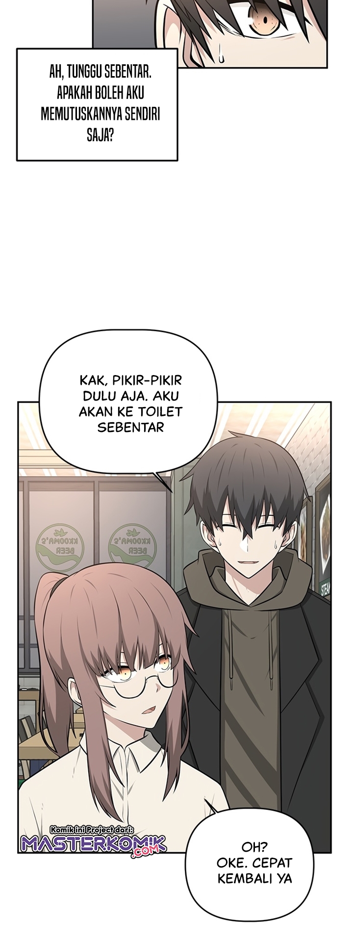 Where Are You Looking, Manager? Chapter 5 - halaman 48