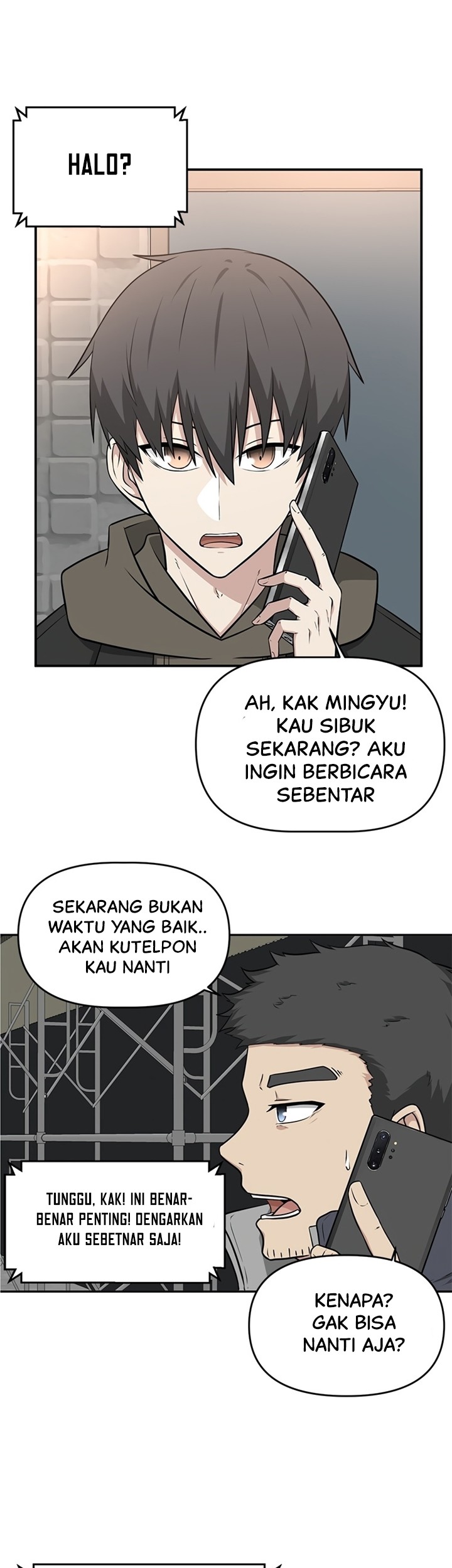 Where Are You Looking, Manager? Chapter 5 - halaman 51
