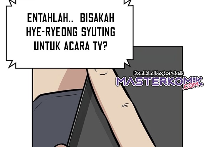 Where Are You Looking, Manager? Chapter 5 - halaman 52