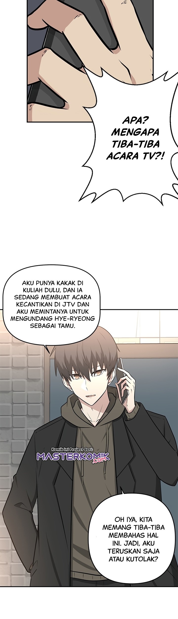 Where Are You Looking, Manager? Chapter 5 - halaman 53