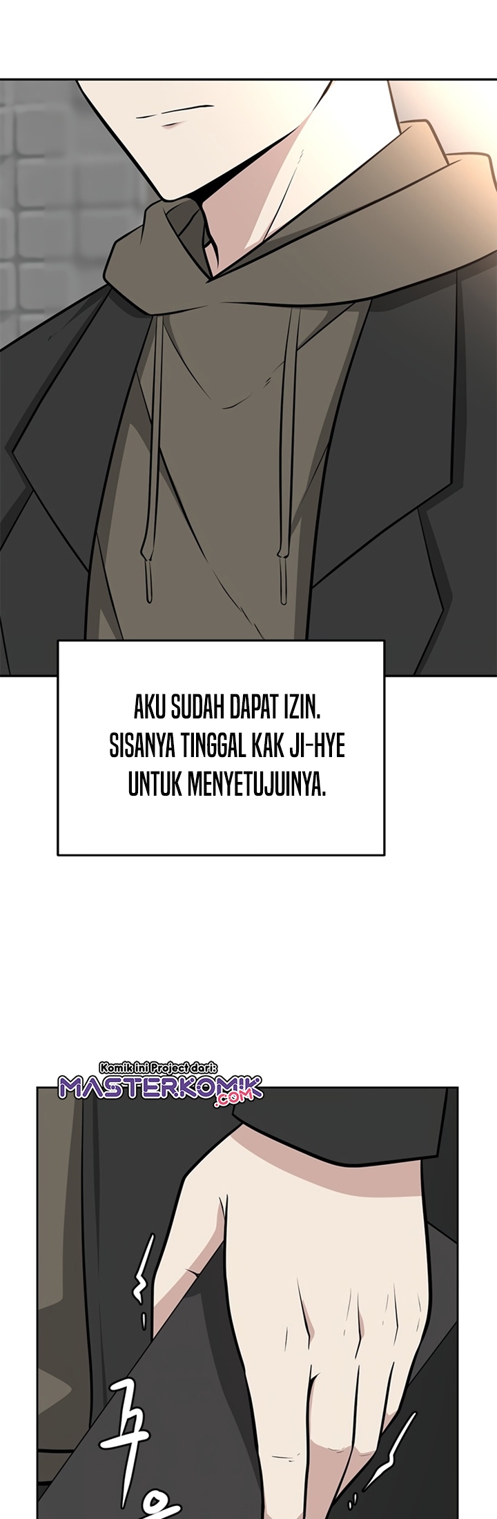 Where Are You Looking, Manager? Chapter 5 - halaman 57