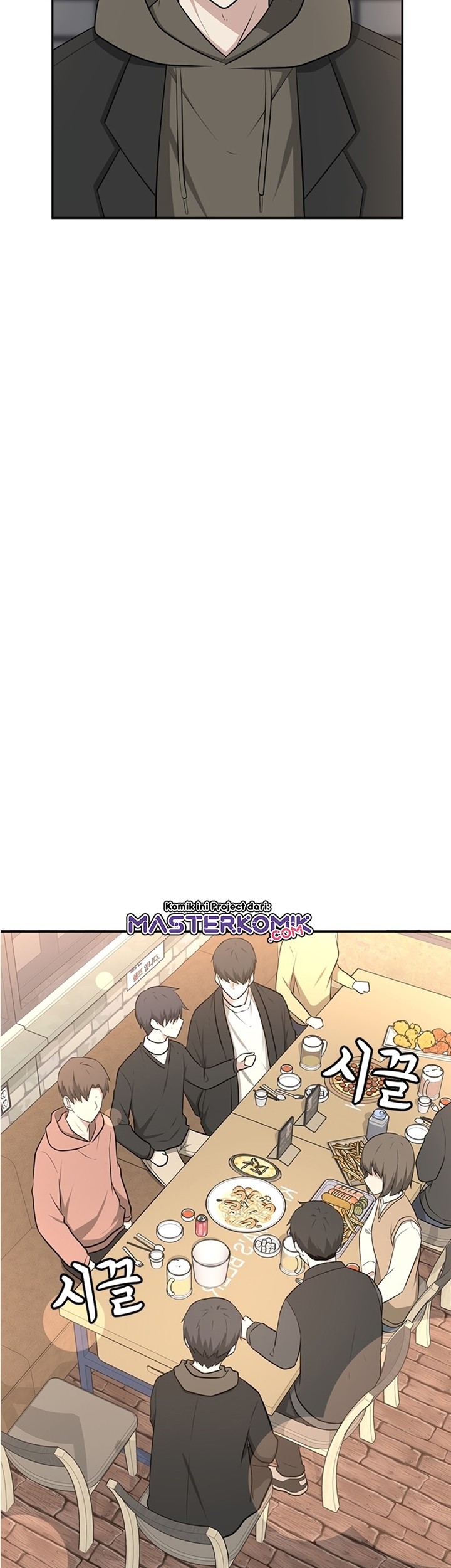 Where Are You Looking, Manager? Chapter 5 - halaman 6