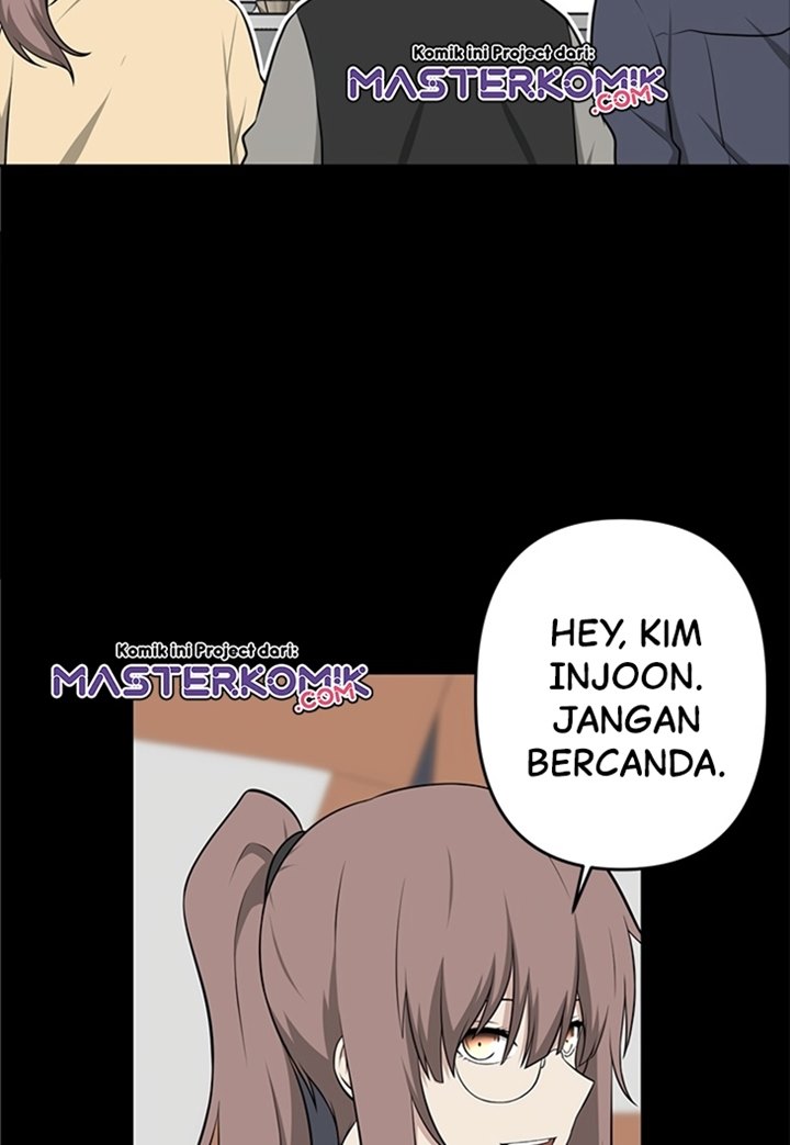 Where Are You Looking, Manager? Chapter 6 - halaman 22