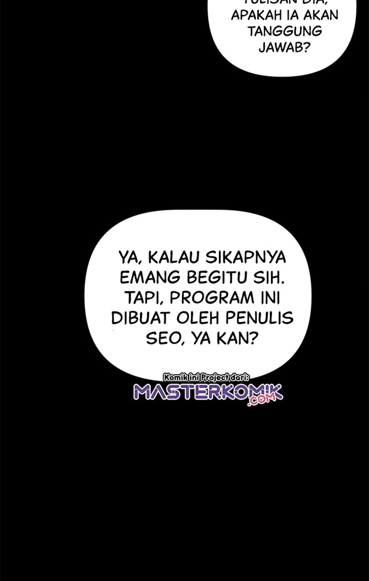 Where Are You Looking, Manager? Chapter 6 - halaman 42