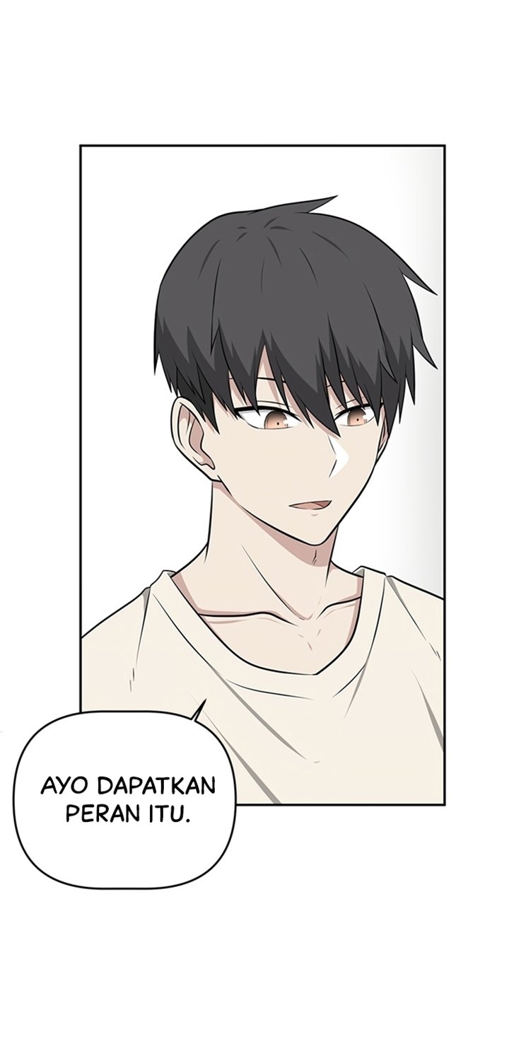 Where Are You Looking, Manager? Chapter 6 - halaman 64