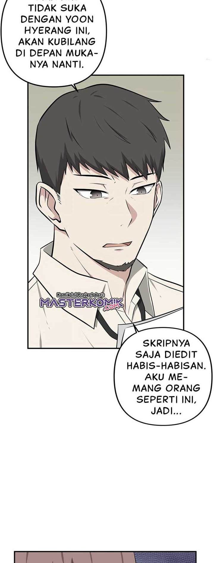 Where Are You Looking, Manager? Chapter 7 - halaman 11