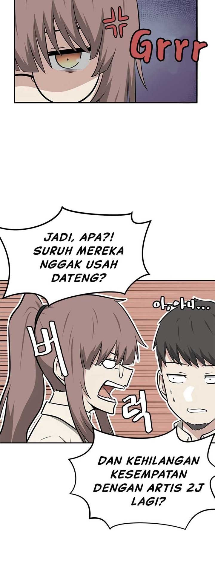 Where Are You Looking, Manager? Chapter 7 - halaman 12