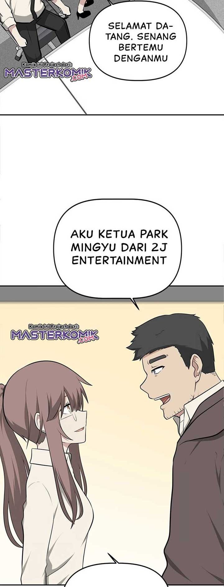 Where Are You Looking, Manager? Chapter 7 - halaman 16