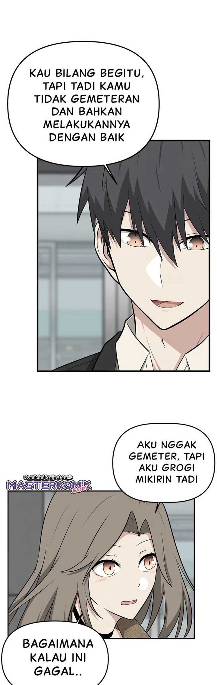 Where Are You Looking, Manager? Chapter 7 - halaman 26