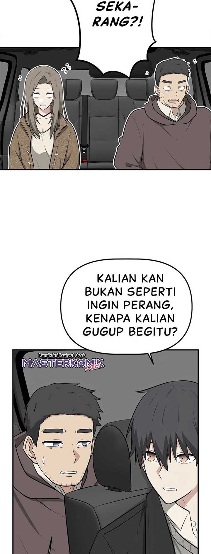 Where Are You Looking, Manager? Chapter 7 - halaman 4