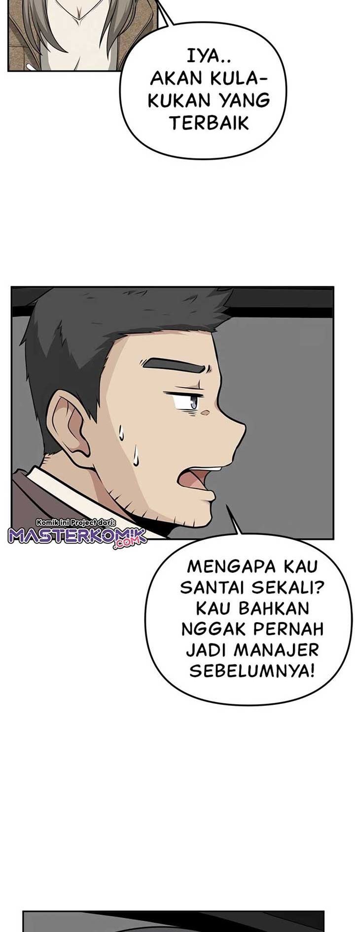 Where Are You Looking, Manager? Chapter 7 - halaman 6