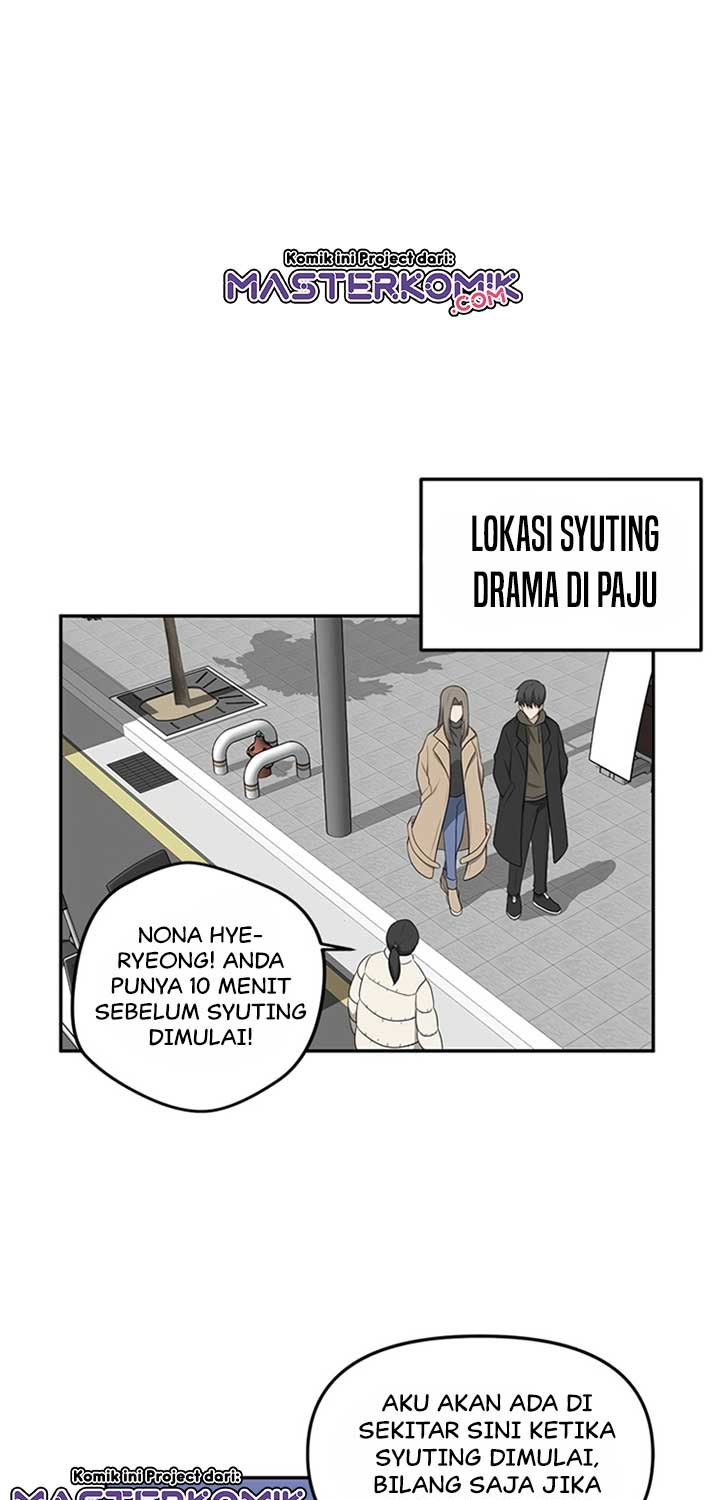 Where Are You Looking, Manager? Chapter 8 - halaman 2