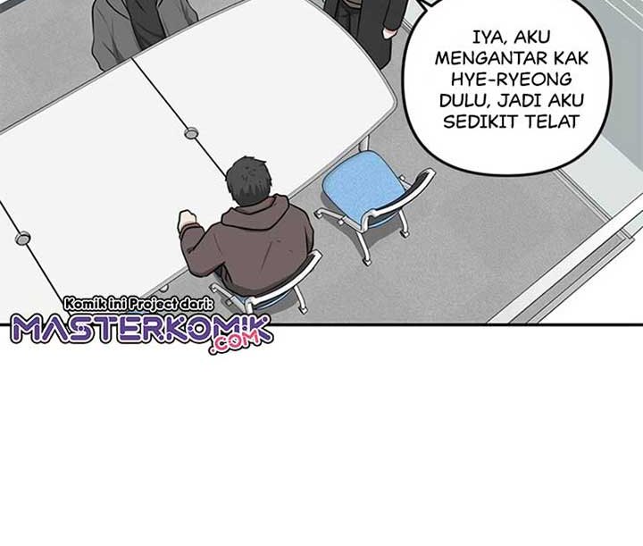 Where Are You Looking, Manager? Chapter 8 - halaman 24