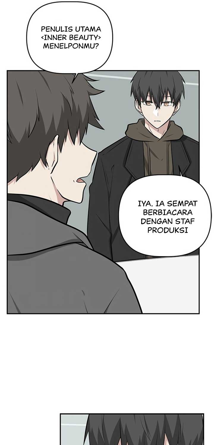 Where Are You Looking, Manager? Chapter 8 - halaman 25