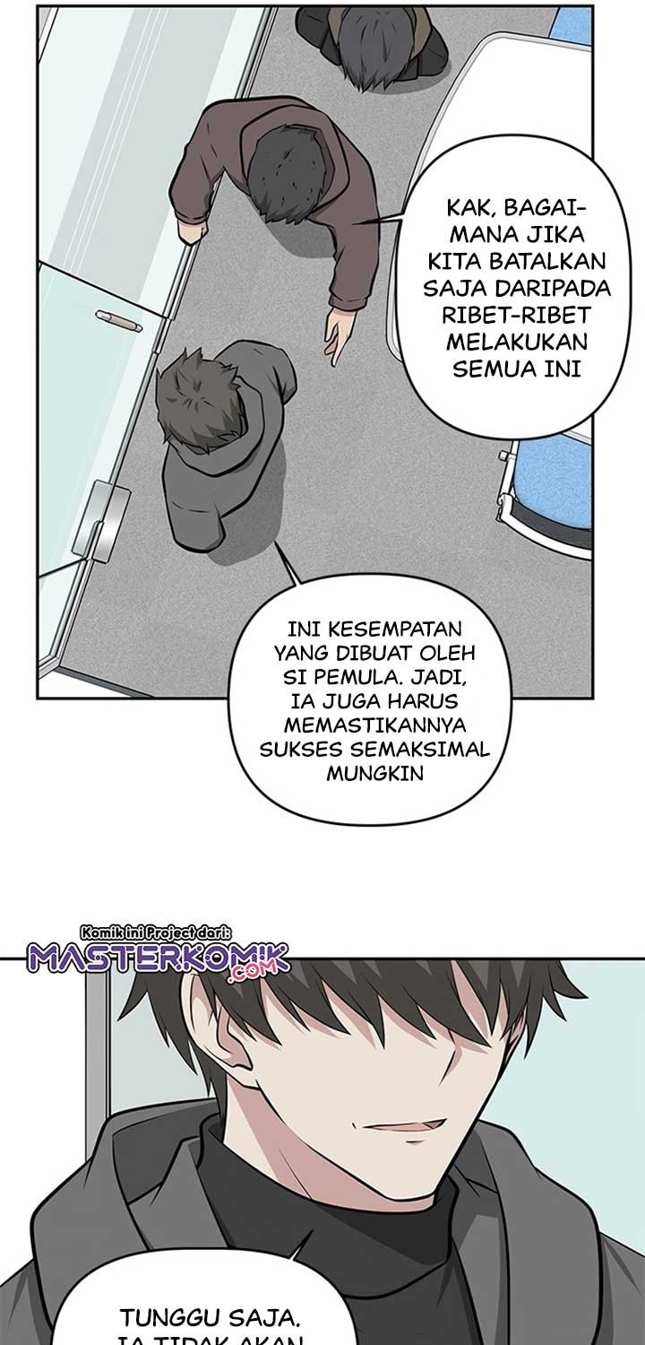 Where Are You Looking, Manager? Chapter 8 - halaman 40