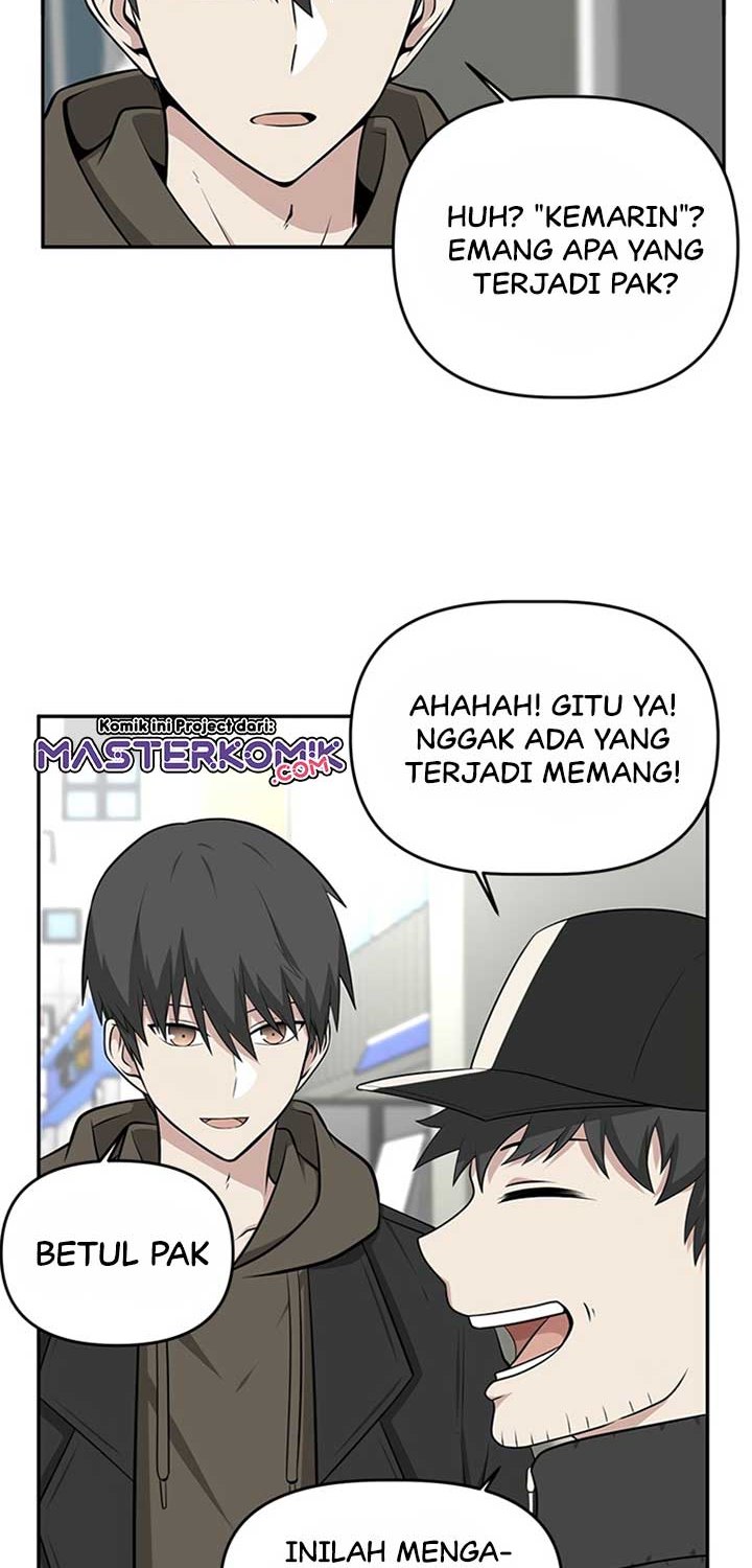 Where Are You Looking, Manager? Chapter 8 - halaman 7