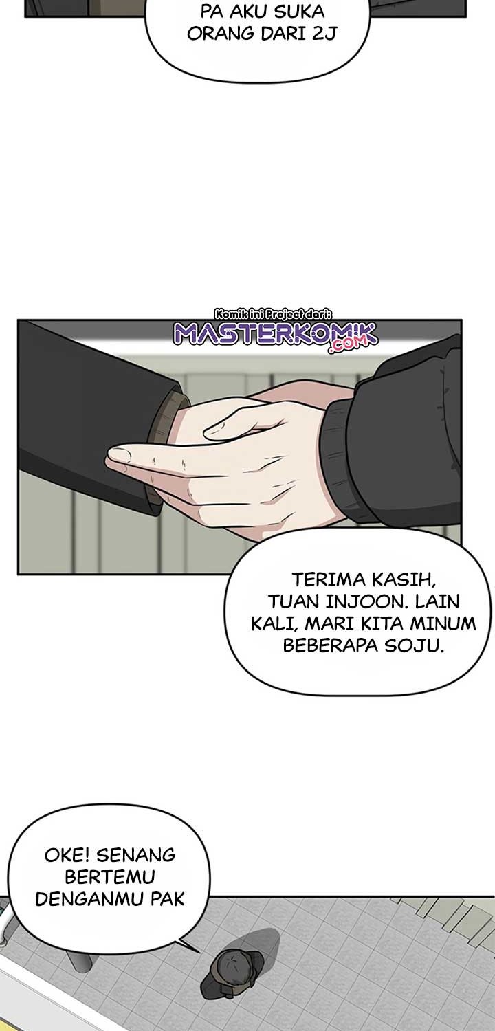 Where Are You Looking, Manager? Chapter 8 - halaman 8